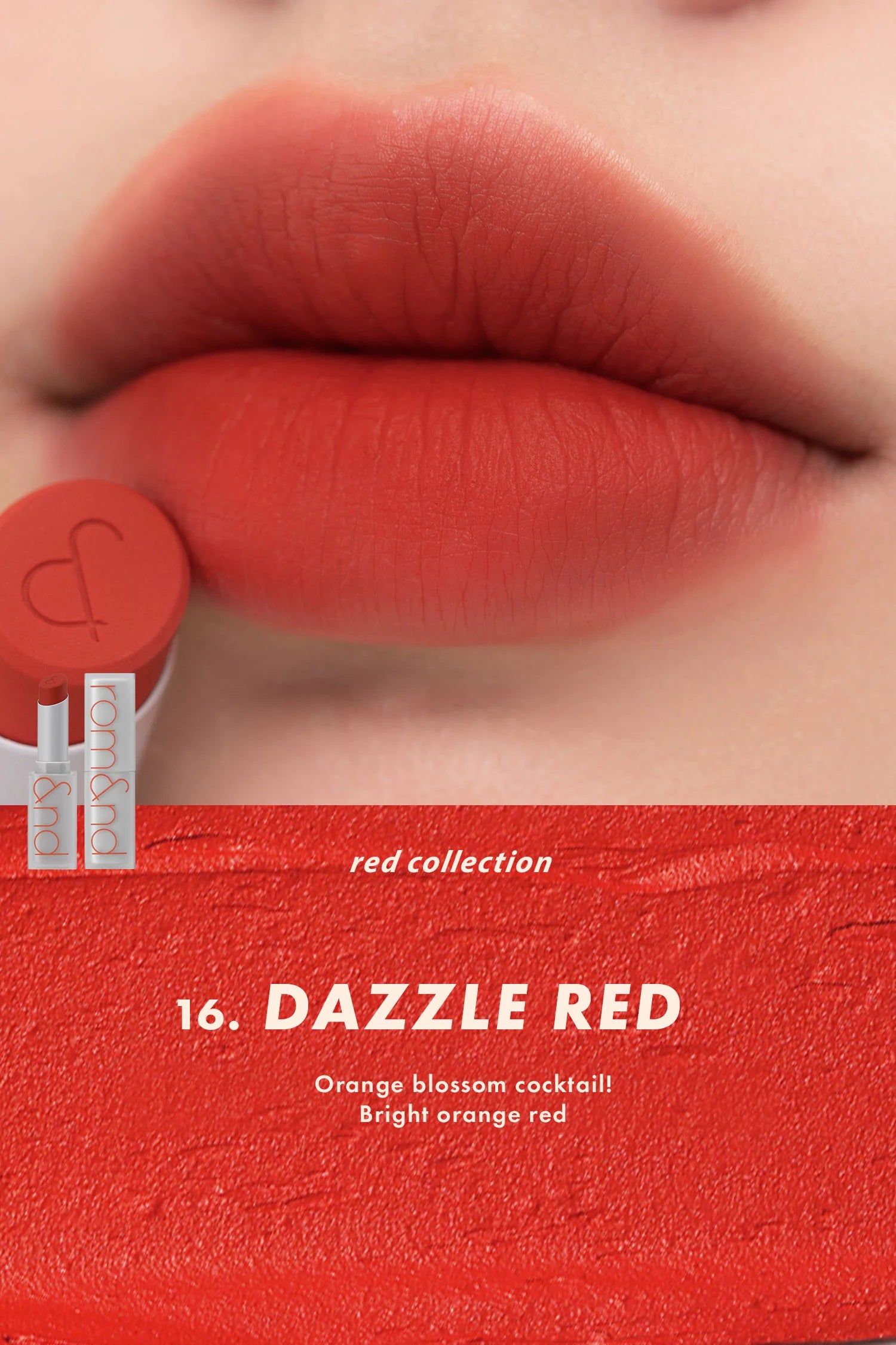 rom&nd ZERO MATTE LIPSTICK (20 Colors)