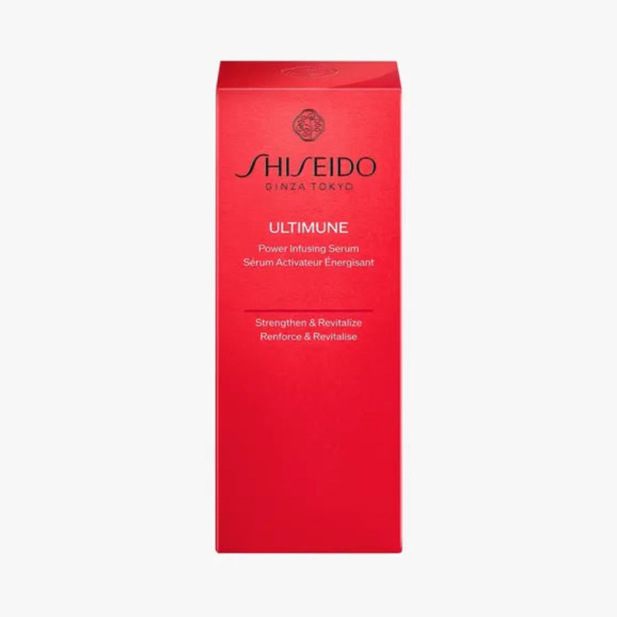 SHISEIDO　ULTIMUNE Power Infusing Serum - 10 ml (Travel Size)