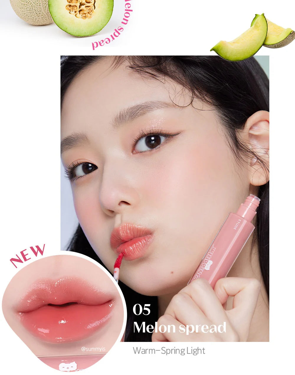 ETUDE Whipping Fruity Dewy Tint 4.5g